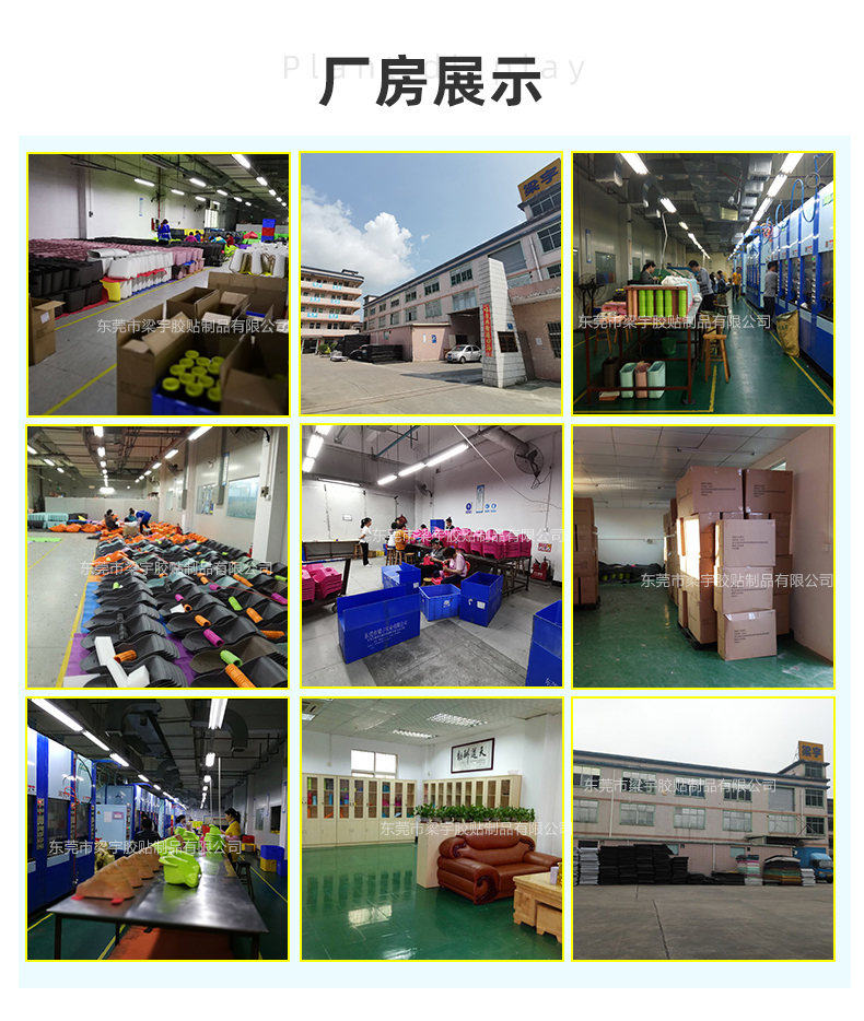 DIY文具盒_07.jpg