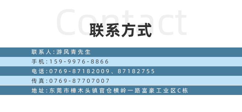 DIY文具盒_09.jpg