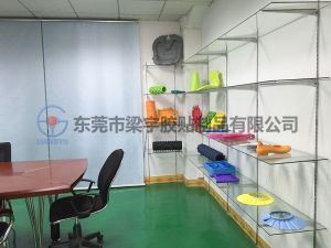 样品室