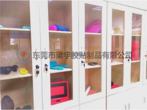 展示柜