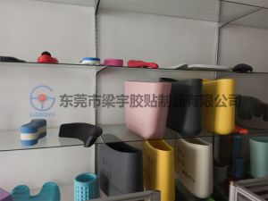 展示柜