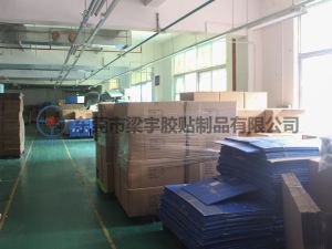 公司仓库