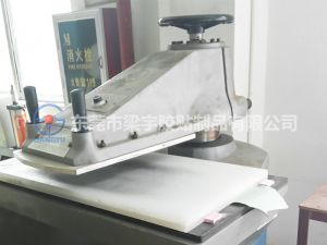 设备展示