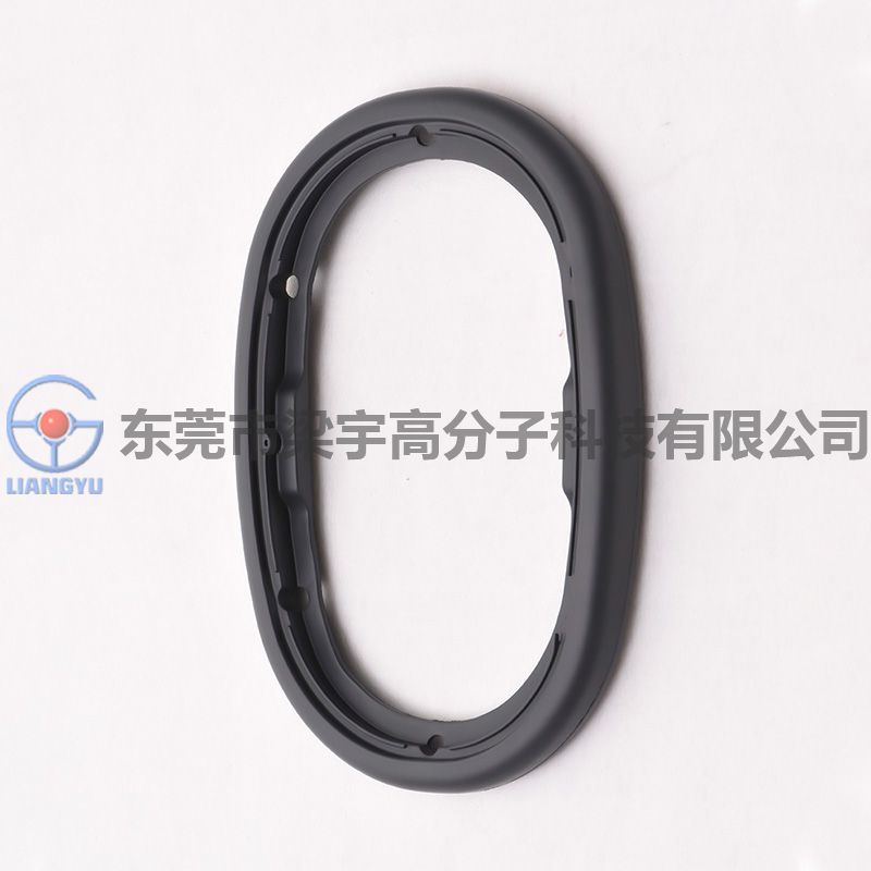 异形一体射出成型用品