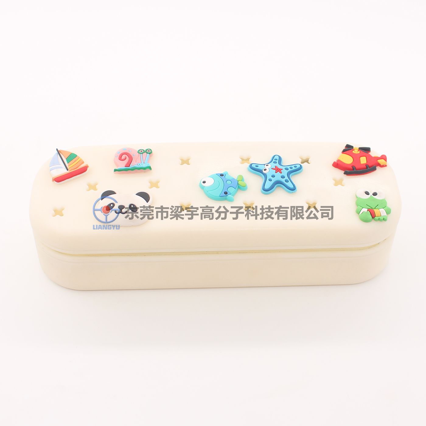 DIY文具盒