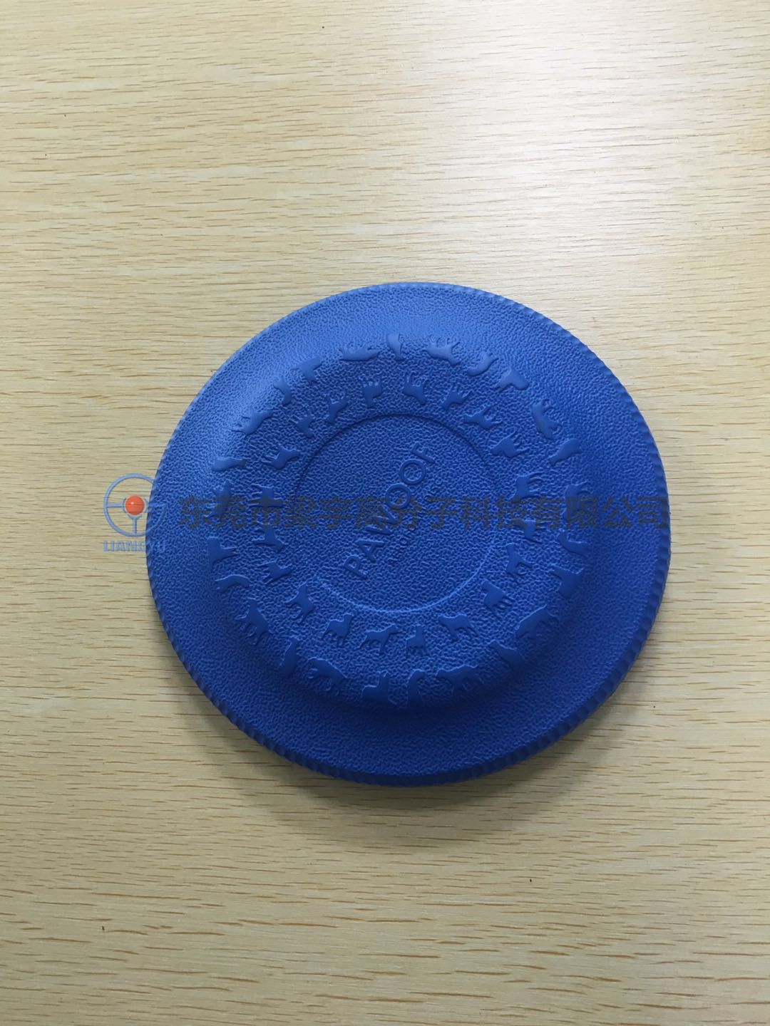 小音箱外壳